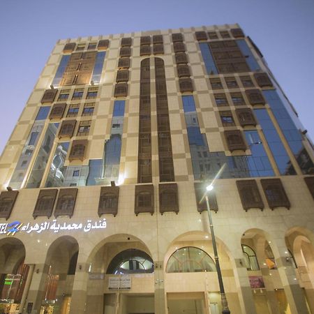Mohamadia Al Zahra Hotel Medina Exterior foto